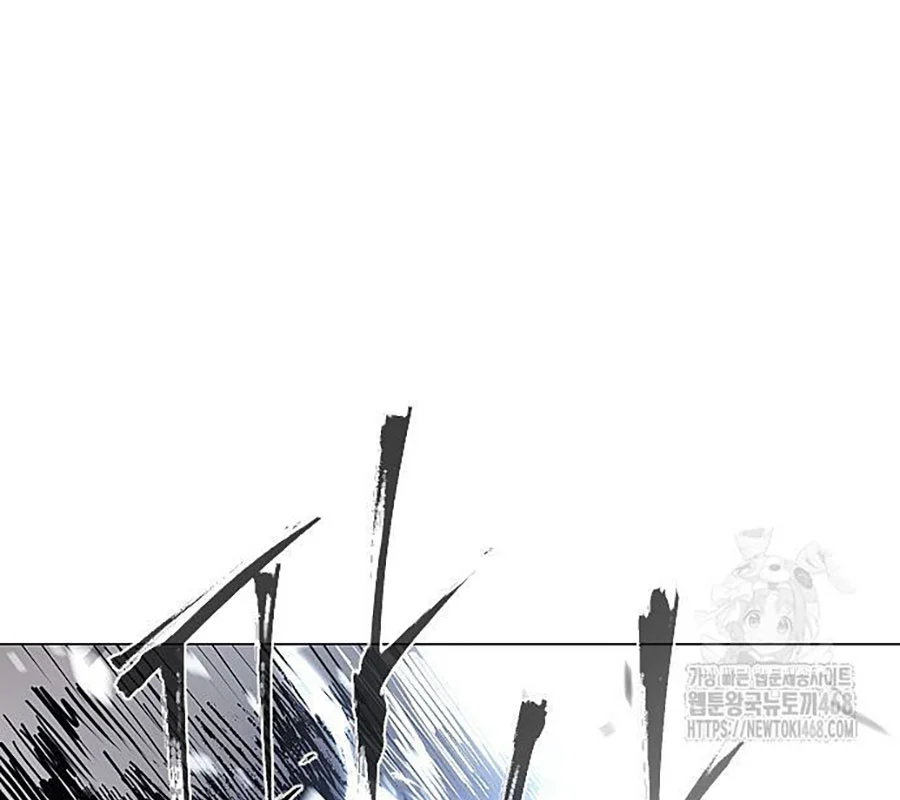 Kiếm Vương Chapter 43 - Trang 2