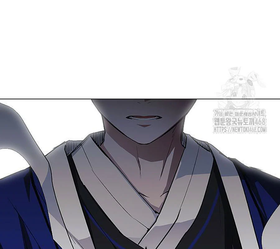 Kiếm Vương Chapter 43 - Trang 2