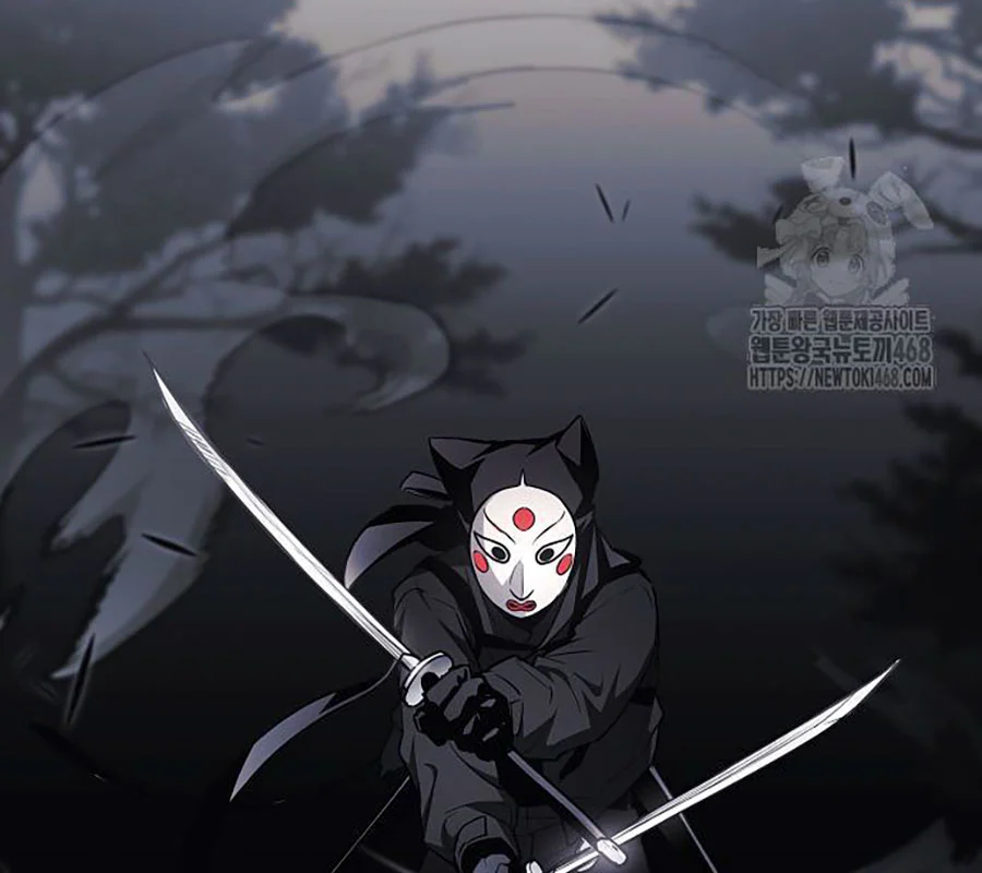 Kiếm Vương Chapter 44 - Trang 2