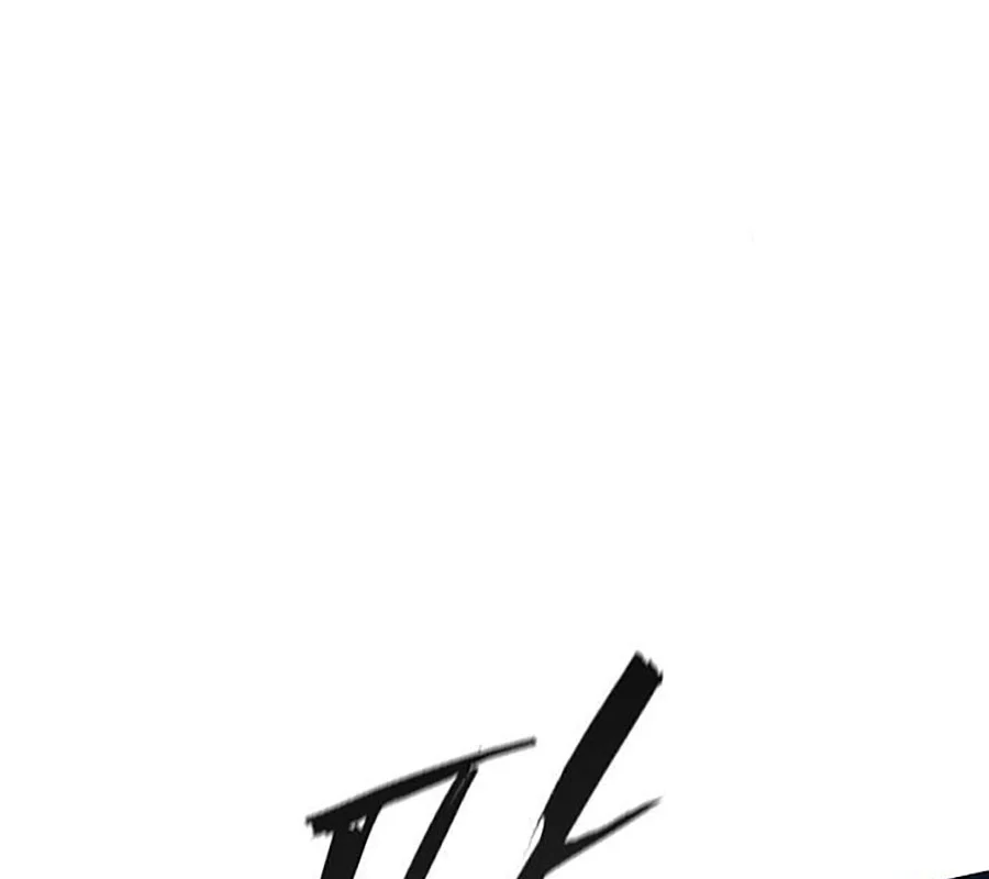 Kiếm Vương Chapter 44 - Trang 2