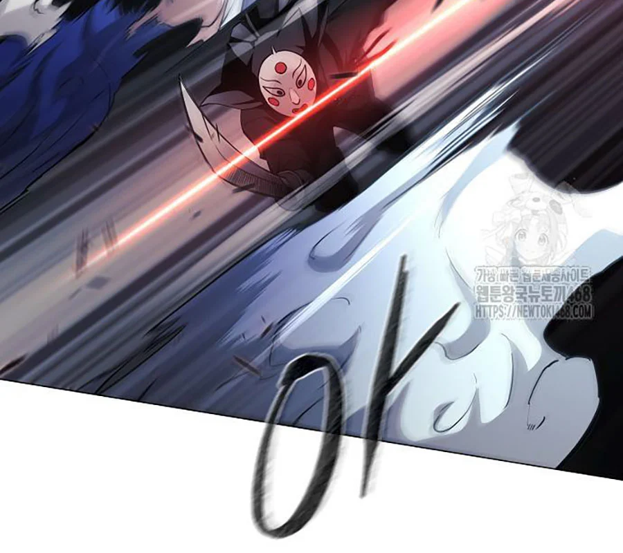 Kiếm Vương Chapter 44 - Trang 2