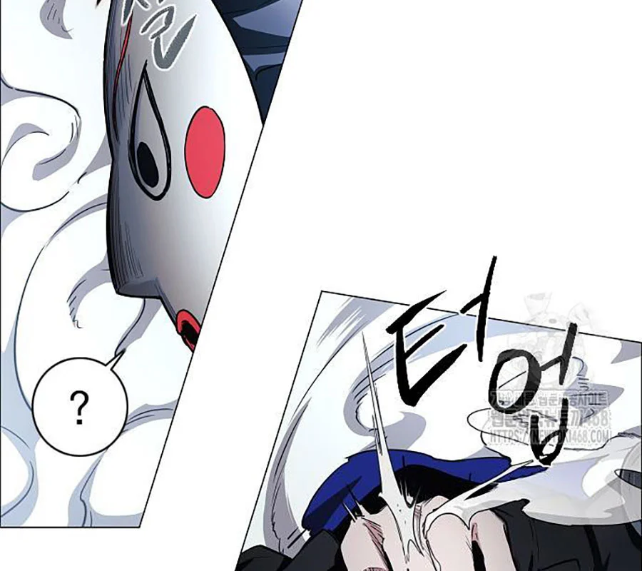 Kiếm Vương Chapter 44 - Trang 2