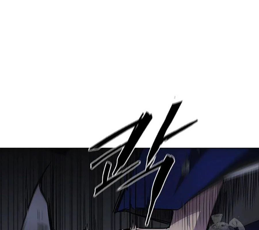 Kiếm Vương Chapter 44 - Trang 2