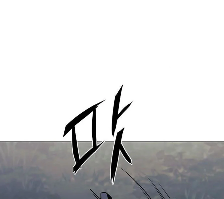 Kiếm Vương Chapter 44 - Trang 2