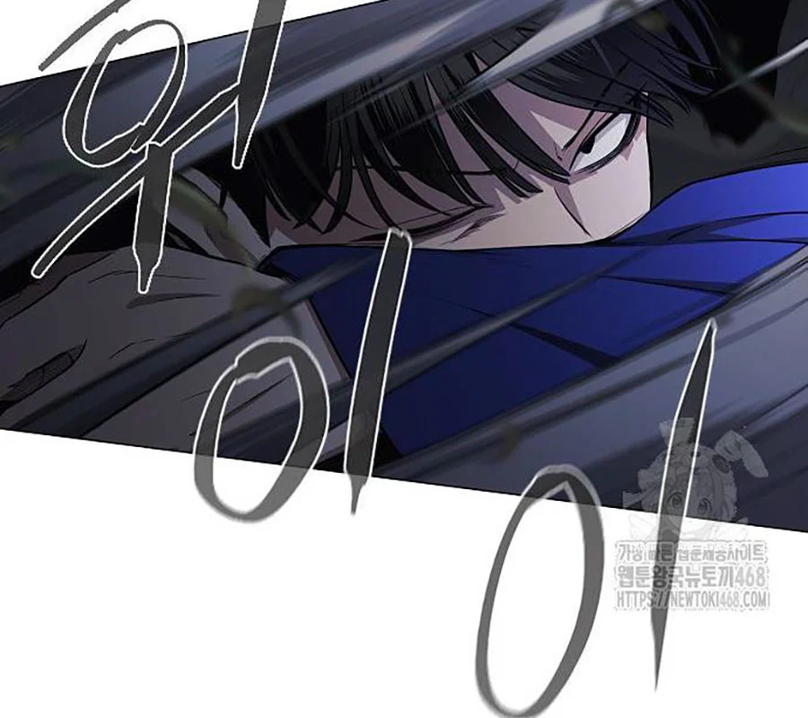 Kiếm Vương Chapter 44 - Trang 2