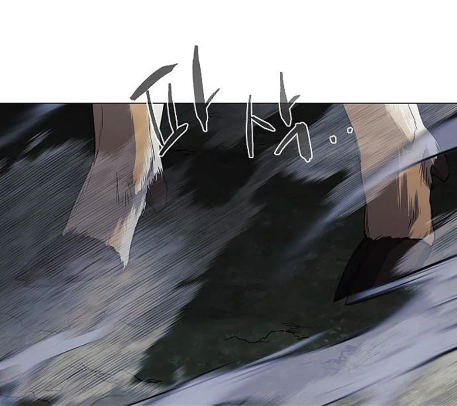 Kiếm Vương Chapter 44 - Trang 2