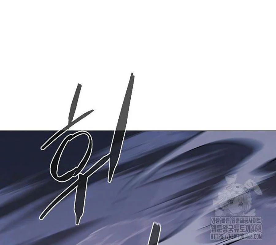 Kiếm Vương Chapter 44 - Trang 2