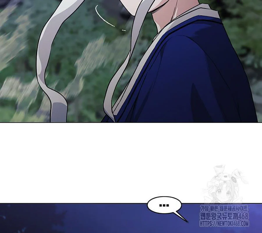 Kiếm Vương Chapter 44 - Trang 2