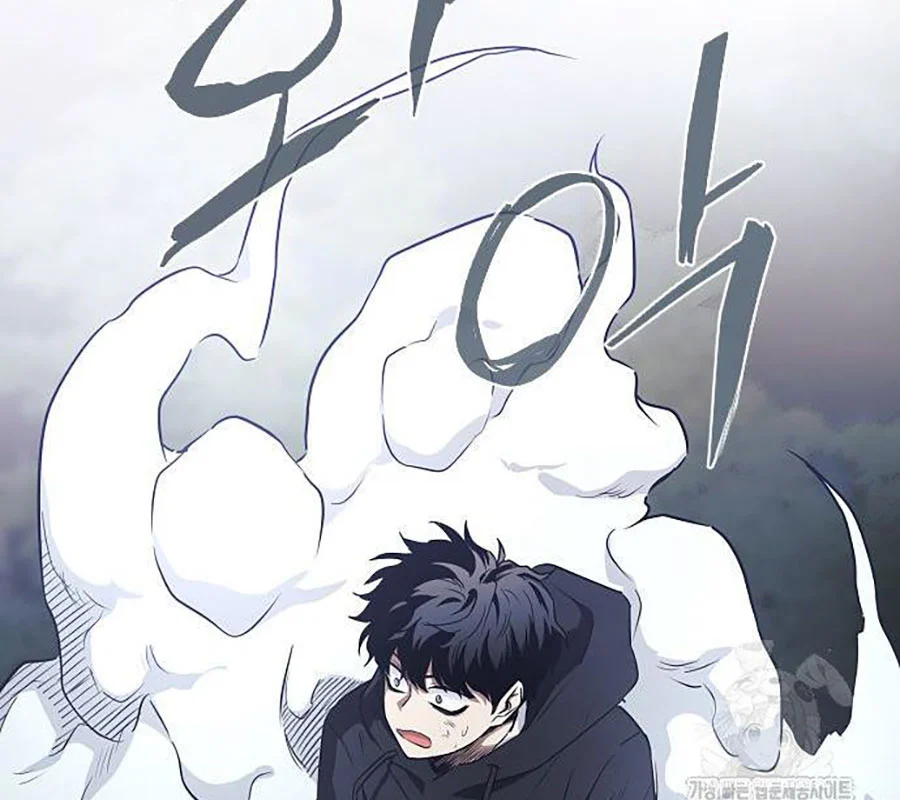 Kiếm Vương Chapter 44 - Trang 2