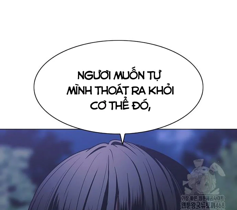 Kiếm Vương Chapter 44 - Trang 2