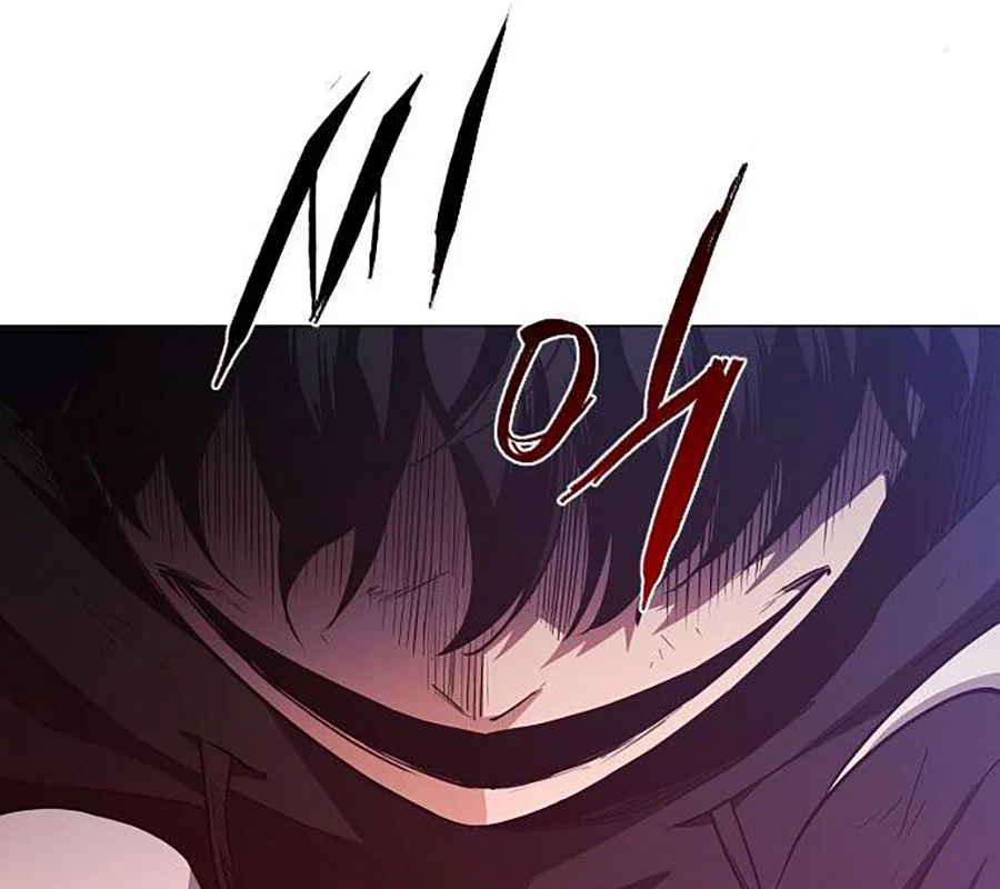 Kiếm Vương Chapter 44 - Trang 2