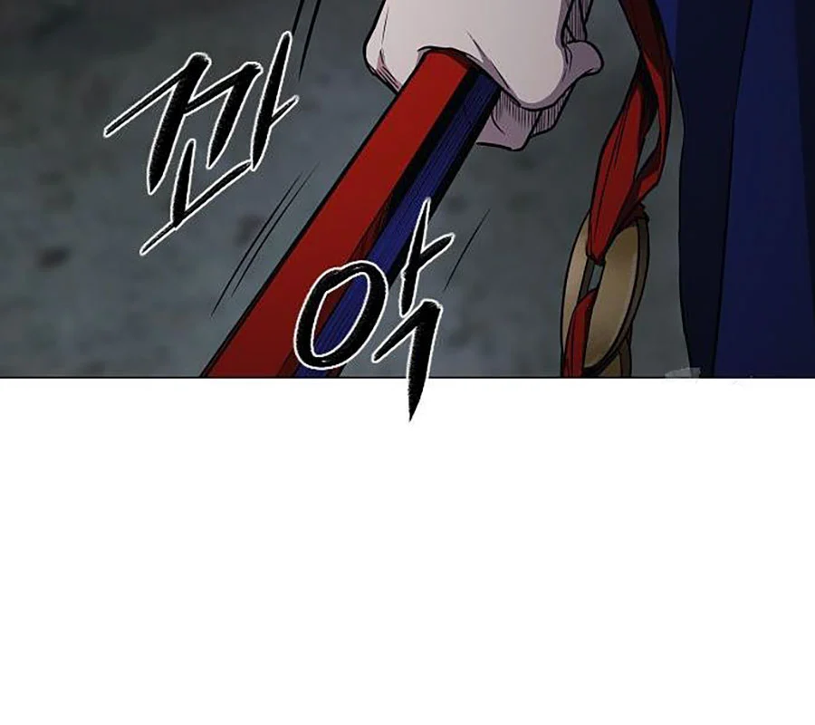 Kiếm Vương Chapter 44 - Trang 2