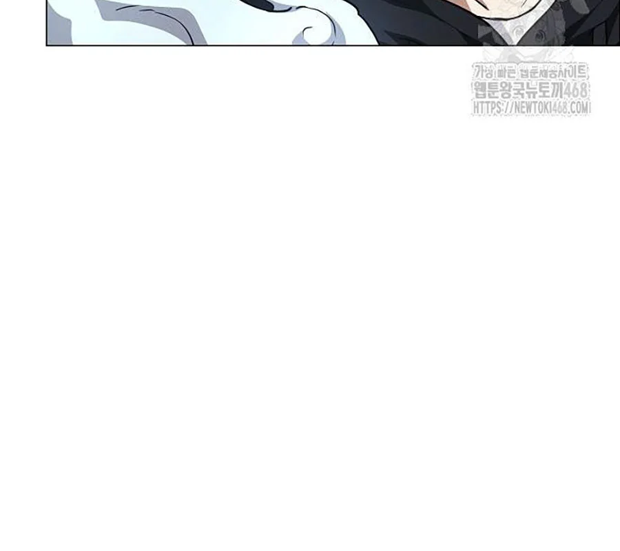 Kiếm Vương Chapter 44 - Trang 2