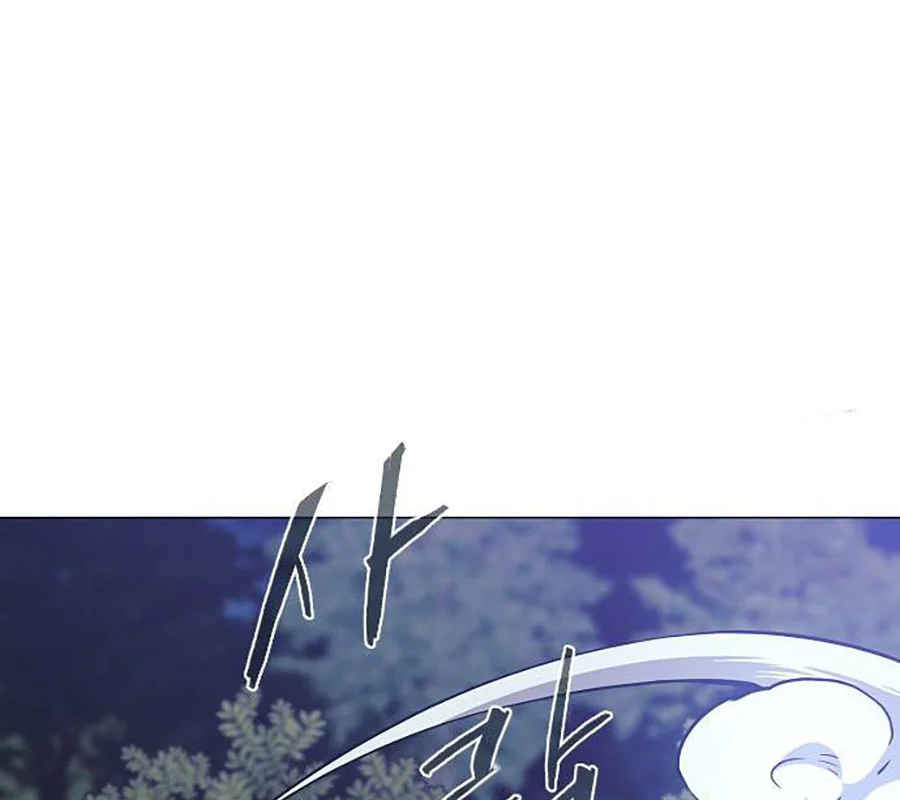 Kiếm Vương Chapter 44 - Trang 2