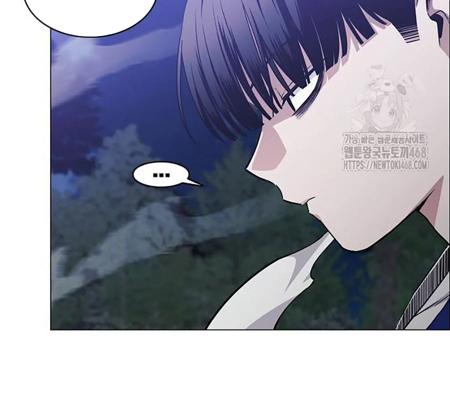 Kiếm Vương Chapter 44 - Trang 2