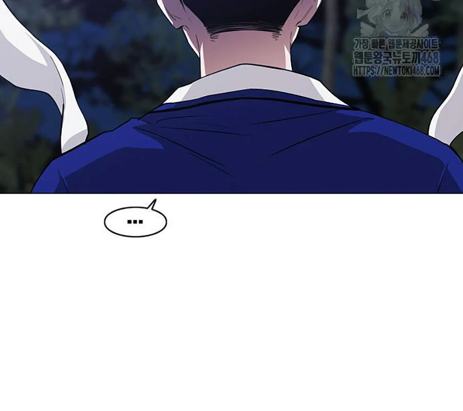 Kiếm Vương Chapter 44 - Trang 2