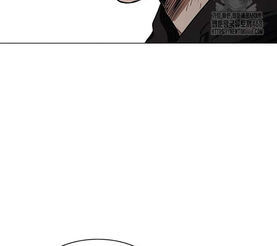 Kiếm Vương Chapter 44 - Trang 2