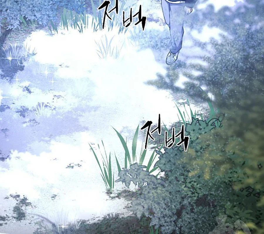 Kiếm Vương Chapter 45 - Trang 2