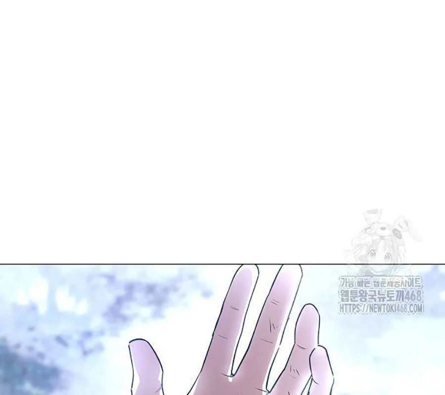 Kiếm Vương Chapter 45 - Trang 2