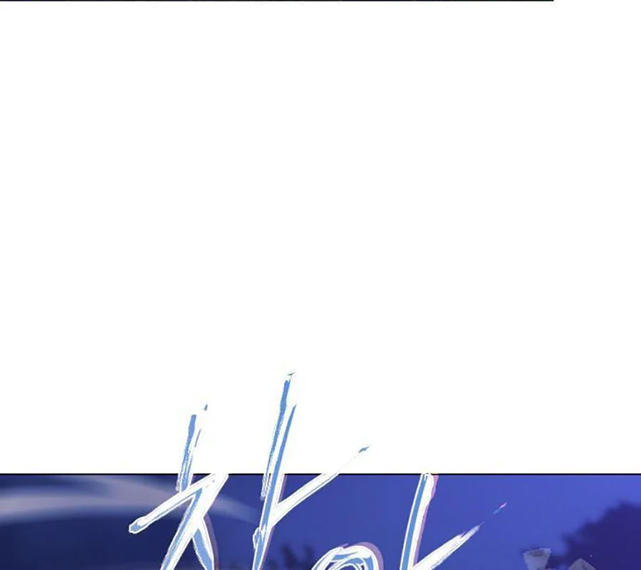 Kiếm Vương Chapter 45 - Trang 2