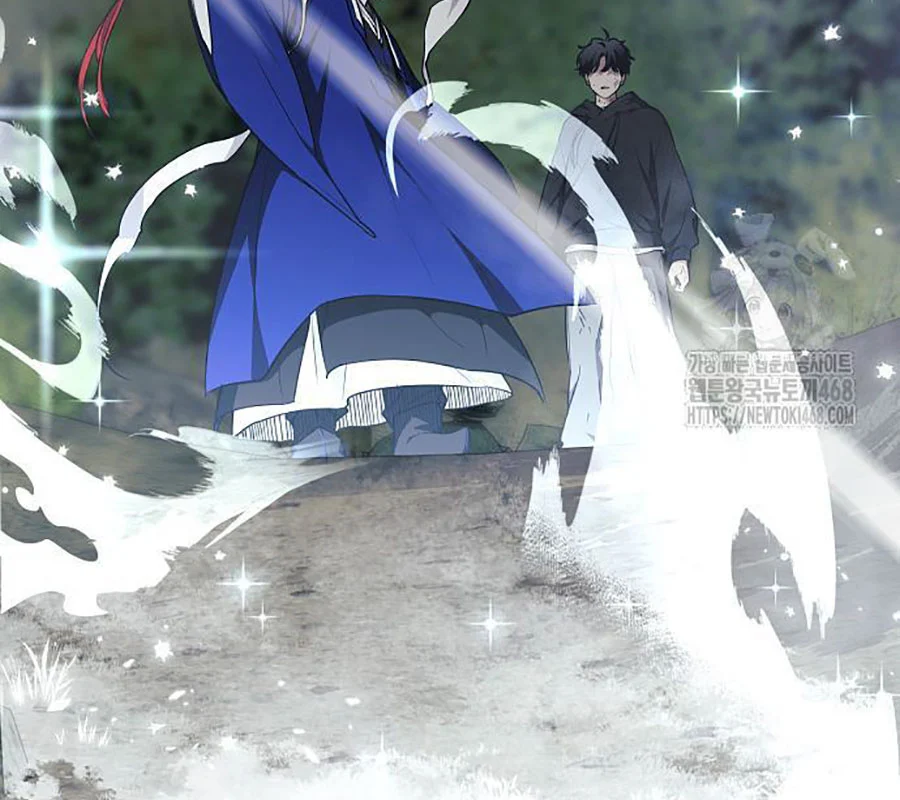 Kiếm Vương Chapter 45 - Trang 2