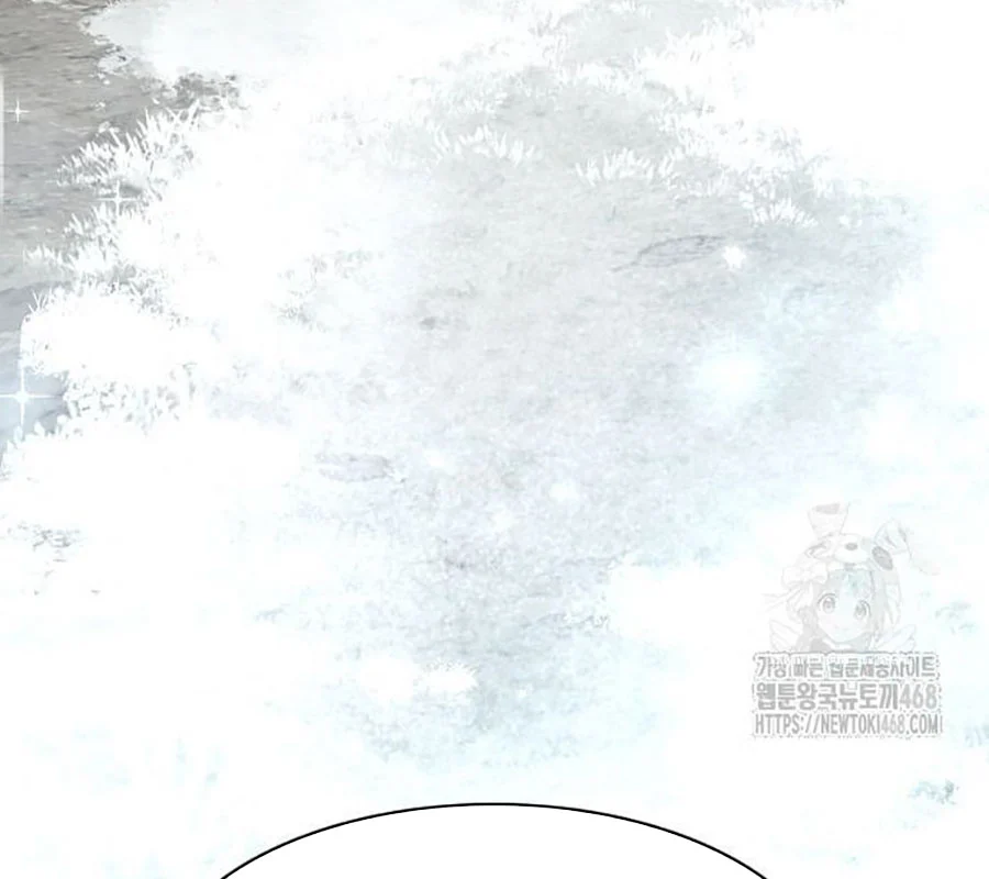Kiếm Vương Chapter 45 - Trang 2