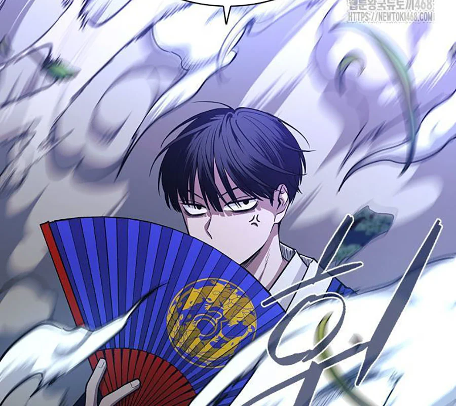 Kiếm Vương Chapter 45 - Trang 2