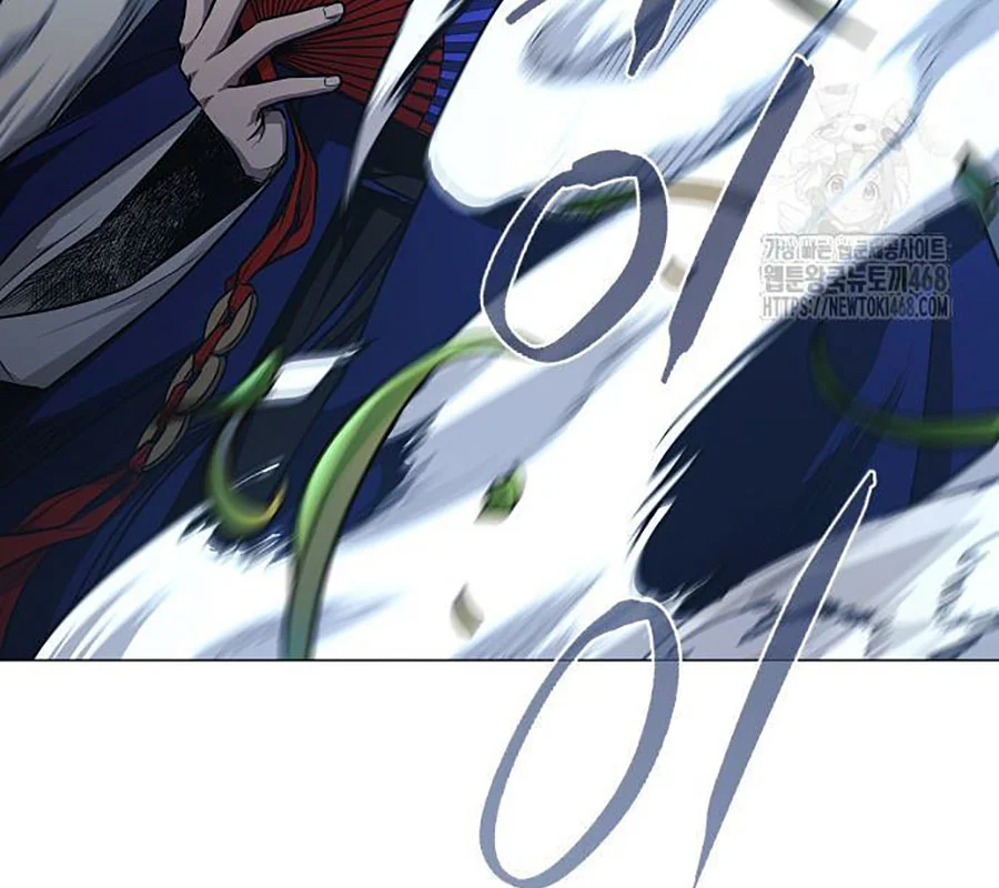 Kiếm Vương Chapter 45 - Trang 2
