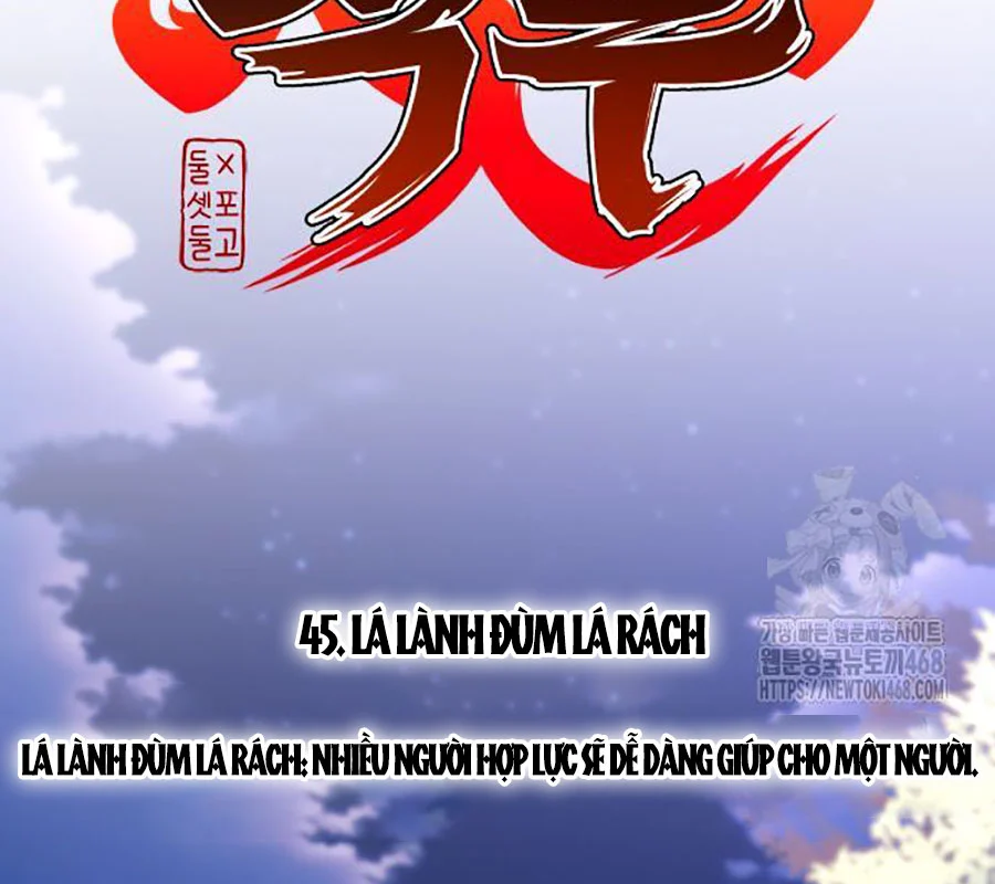Kiếm Vương Chapter 45 - Trang 2