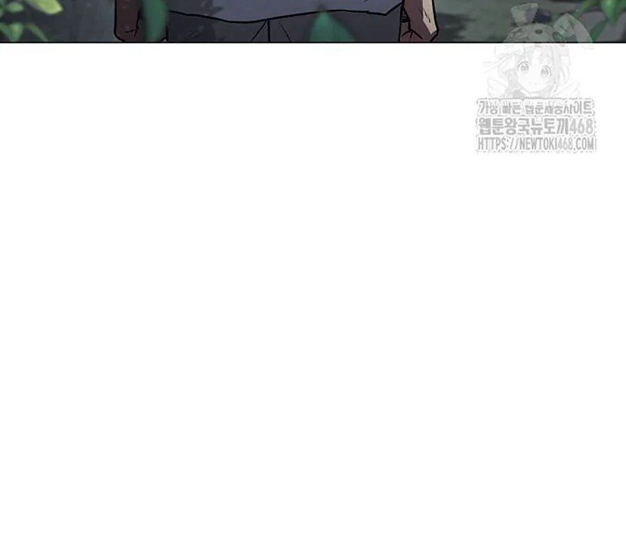 Kiếm Vương Chapter 45 - Trang 2