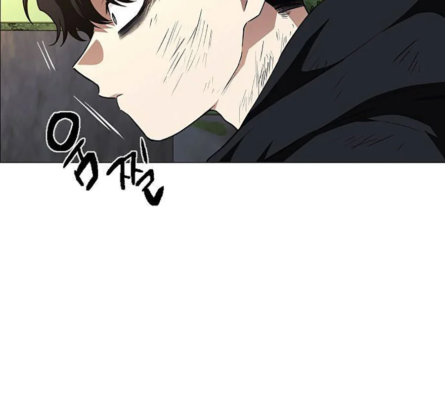 Kiếm Vương Chapter 45 - Trang 2