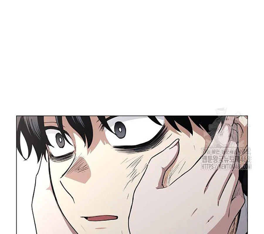Kiếm Vương Chapter 45 - Trang 2