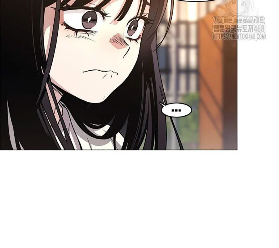Kiếm Vương Chapter 45 - Trang 2