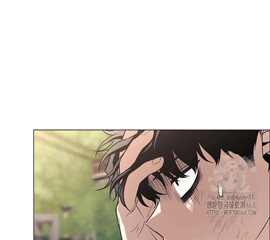 Kiếm Vương Chapter 45 - Trang 2
