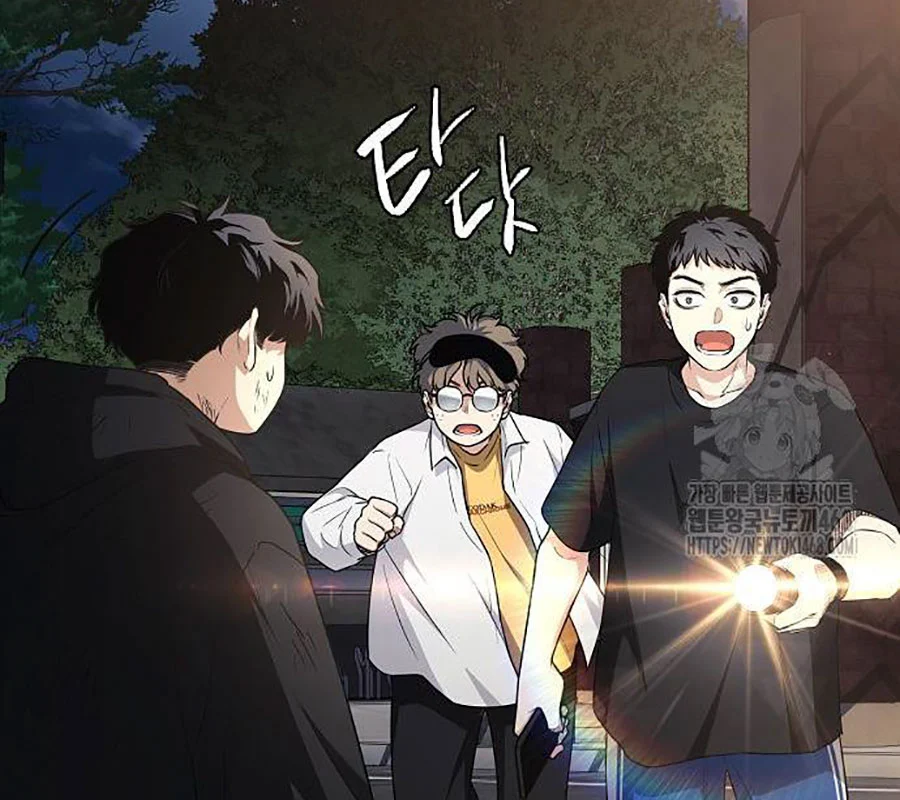 Kiếm Vương Chapter 45 - Trang 2