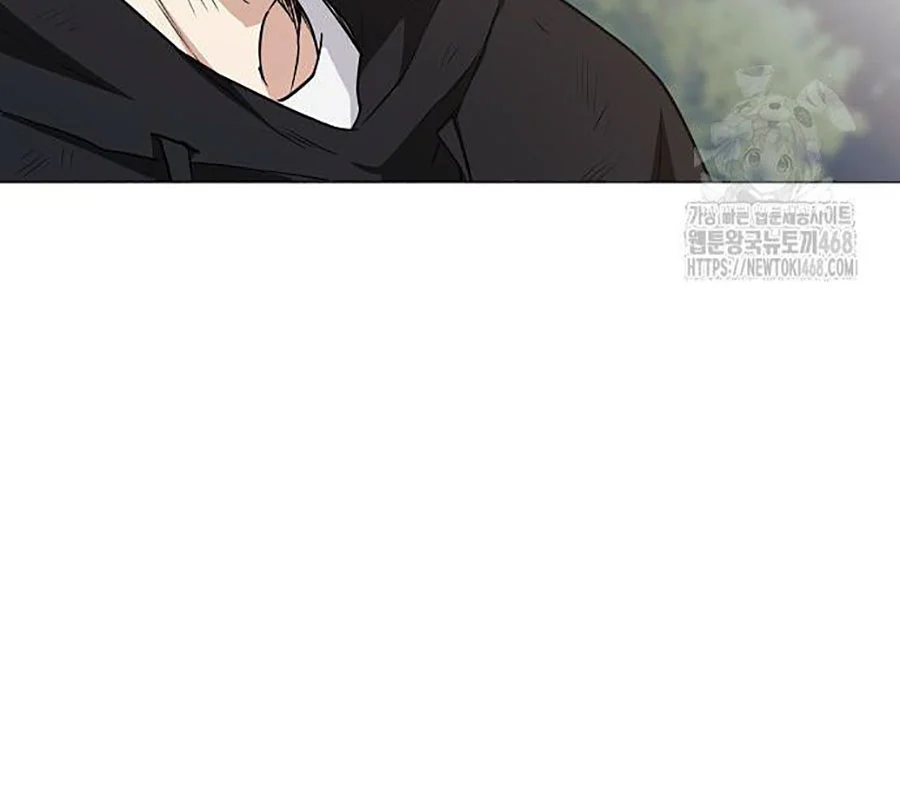 Kiếm Vương Chapter 45 - Trang 2