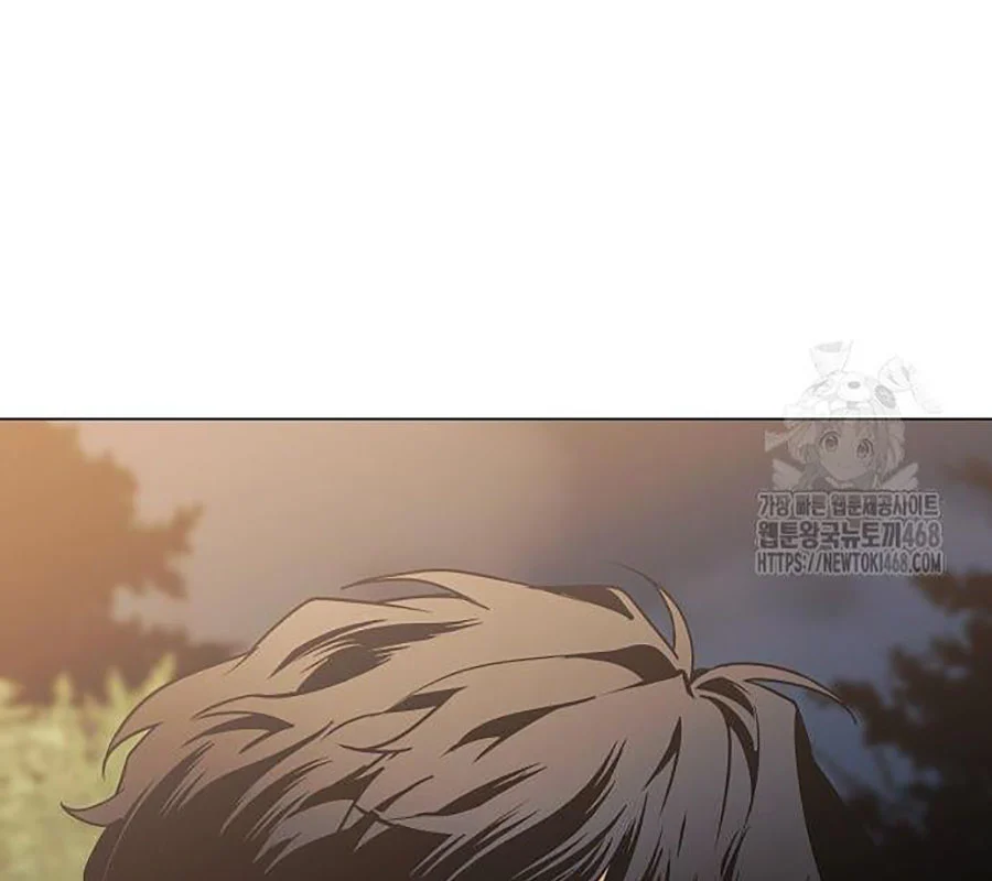 Kiếm Vương Chapter 45 - Trang 2