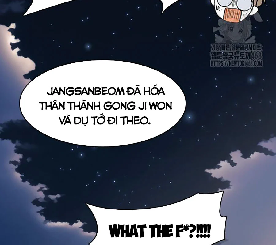 Kiếm Vương Chapter 45 - Trang 2