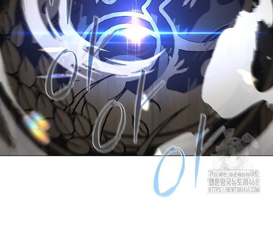 Kiếm Vương Chapter 45 - Trang 2
