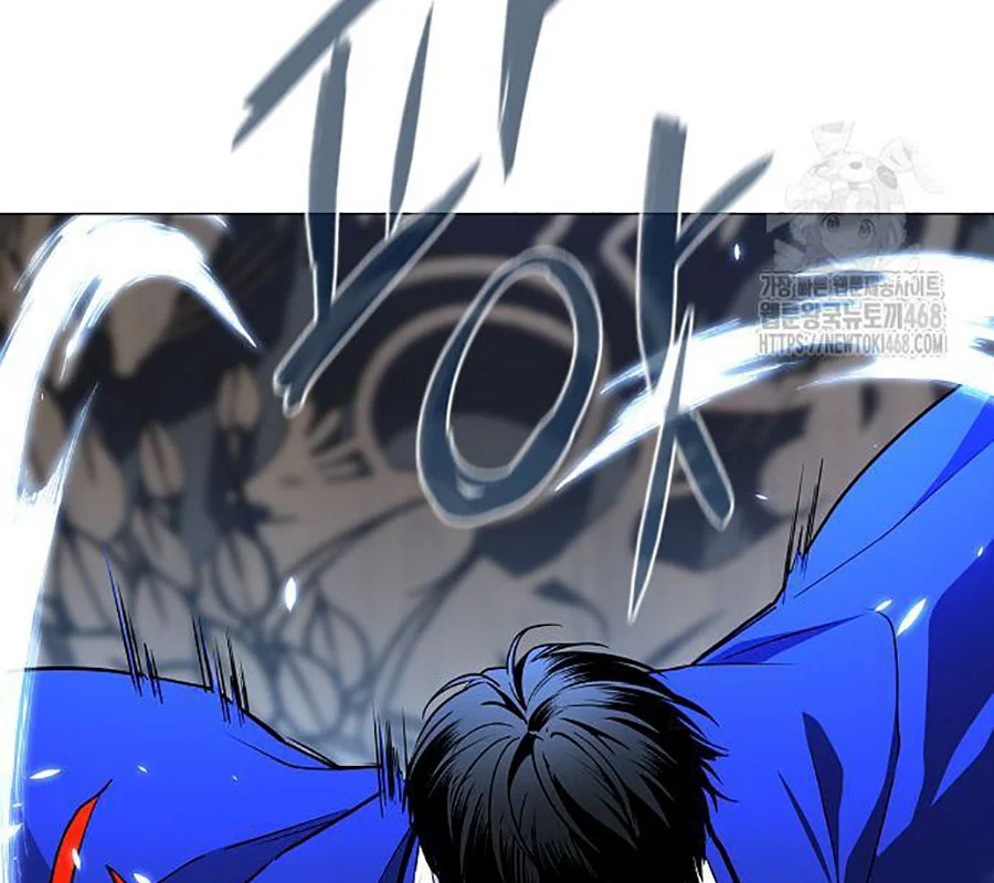 Kiếm Vương Chapter 45 - Trang 2