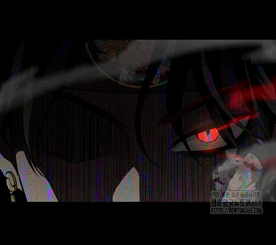 Kiếm Vương Chapter 45 - Trang 2