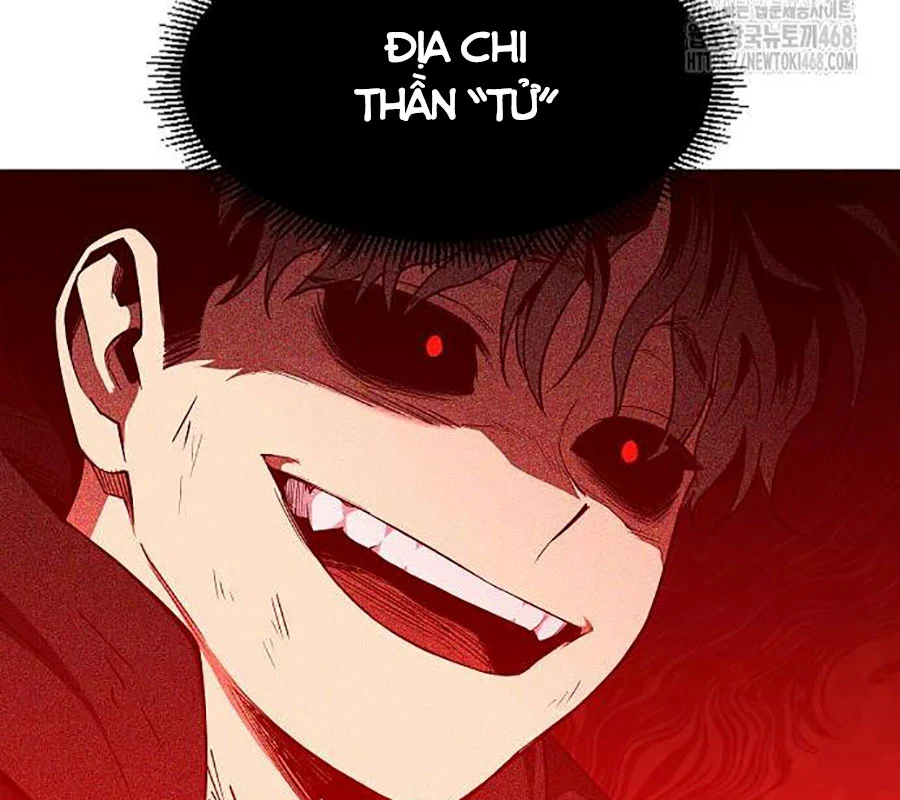 Kiếm Vương Chapter 45 - Trang 2