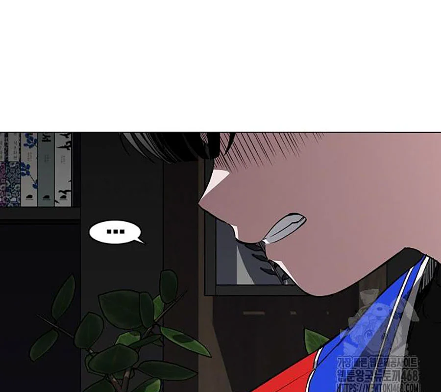 Kiếm Vương Chapter 45 - Trang 2