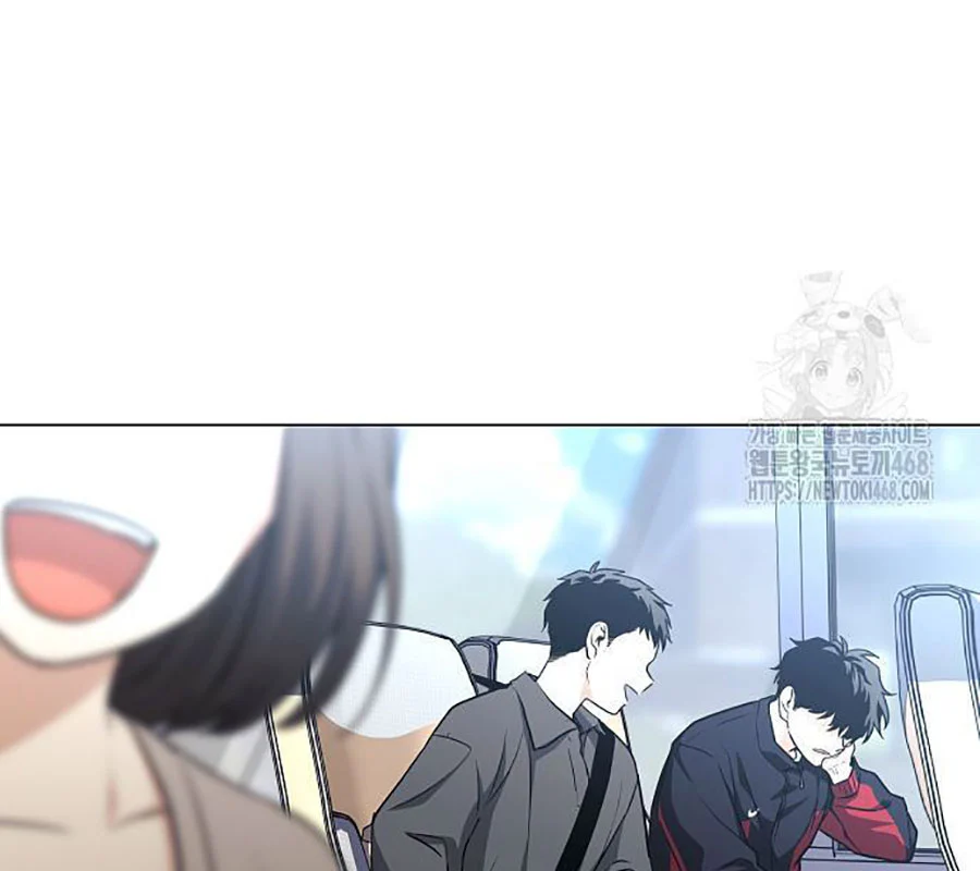 Kiếm Vương Chapter 45 - Trang 2
