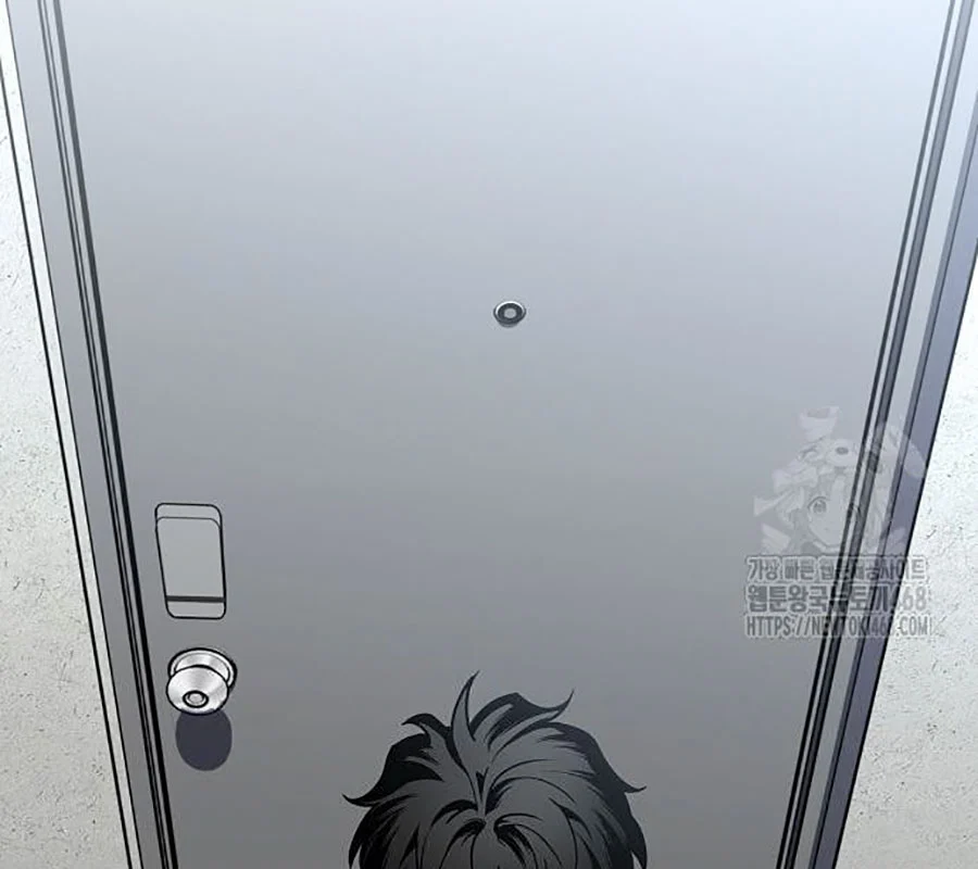 Kiếm Vương Chapter 45 - Trang 2