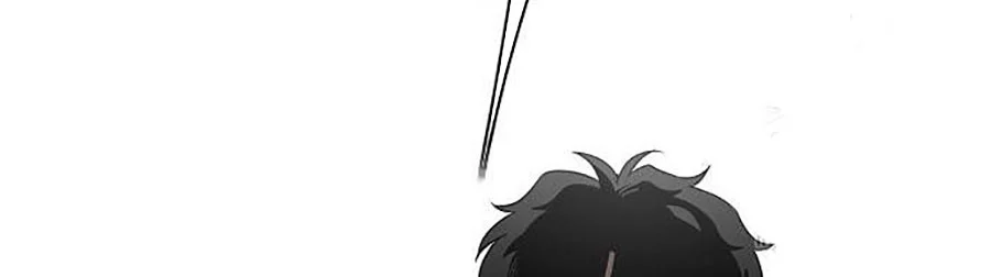 Kiếm Vương Chapter 45 - Trang 2
