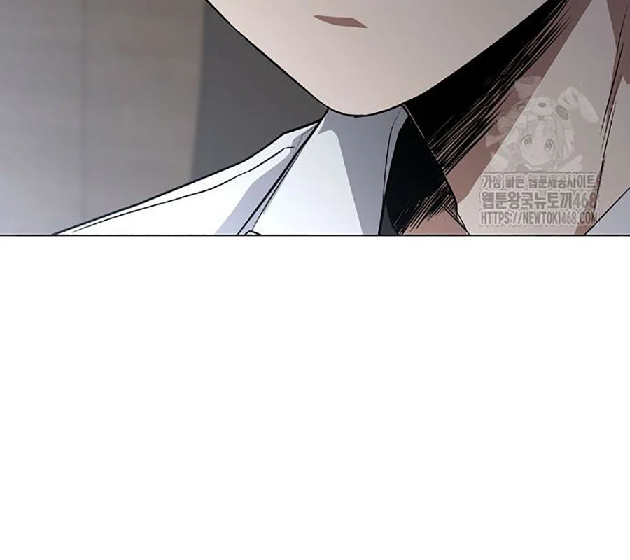 Kiếm Vương Chapter 45 - Trang 2