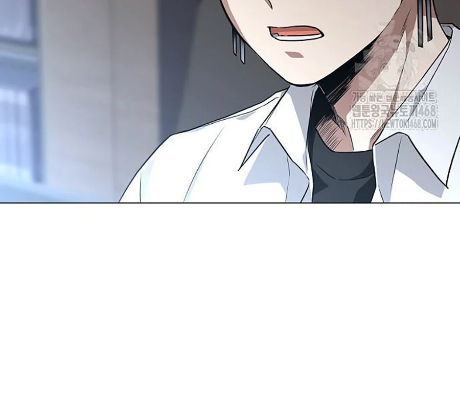 Kiếm Vương Chapter 45 - Trang 2