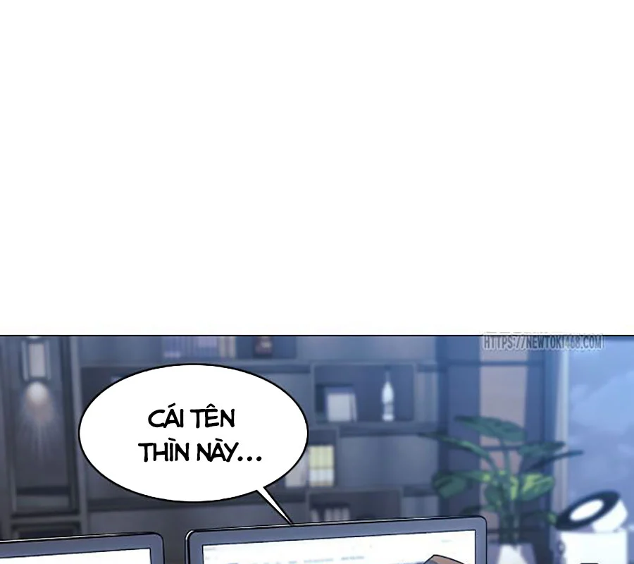 Kiếm Vương Chapter 45 - Trang 2