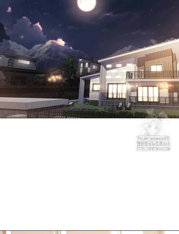 Kiếm Vương Chapter 46 - Trang 2